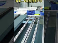 500nits Vergaderzaal Interactief Display 75 Inch Interactief Touchscreen